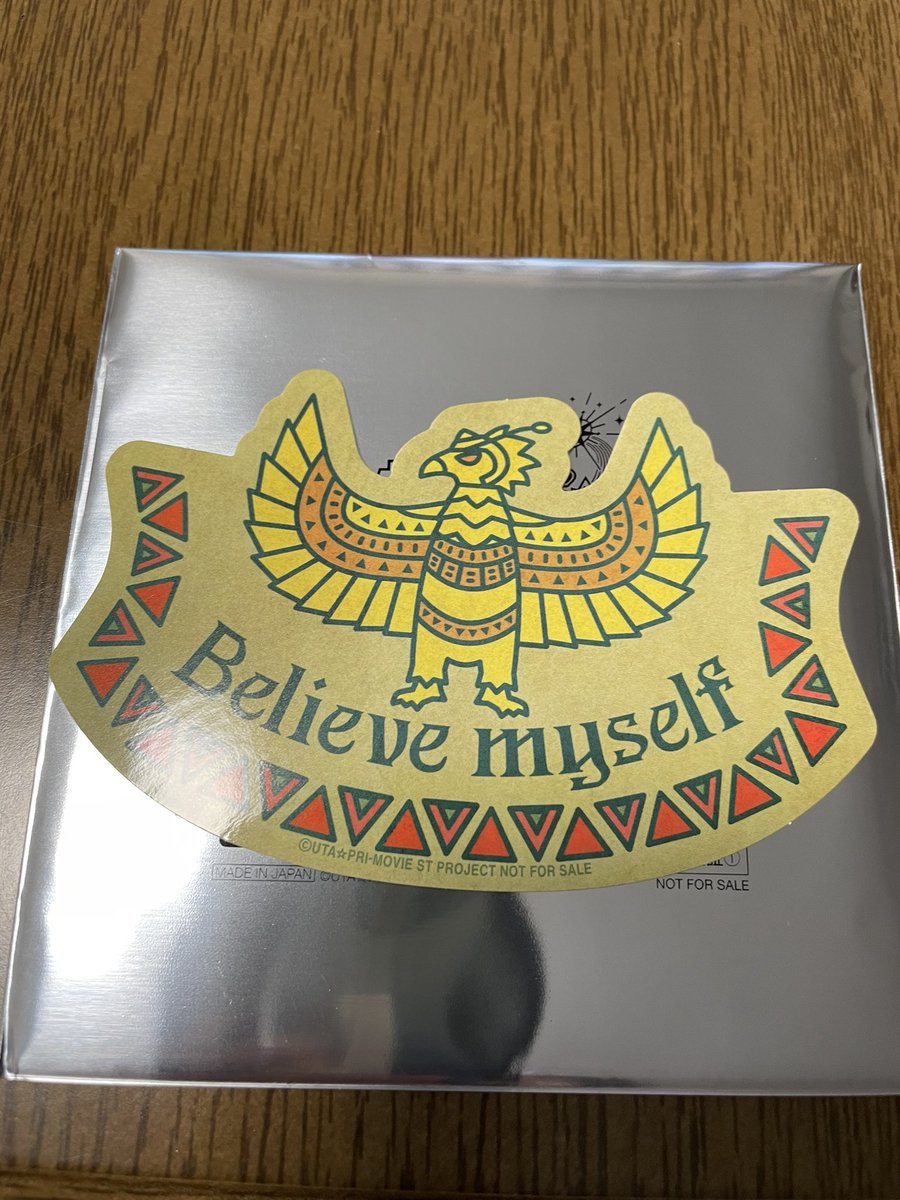 lotus1029's tweet image. 【交換】うたプリ スタツア 通信販売特典
　　　　特典ステッカー

譲)セシル

求)真斗

郵送希望です。
ご希望の方いましたら是非❄️