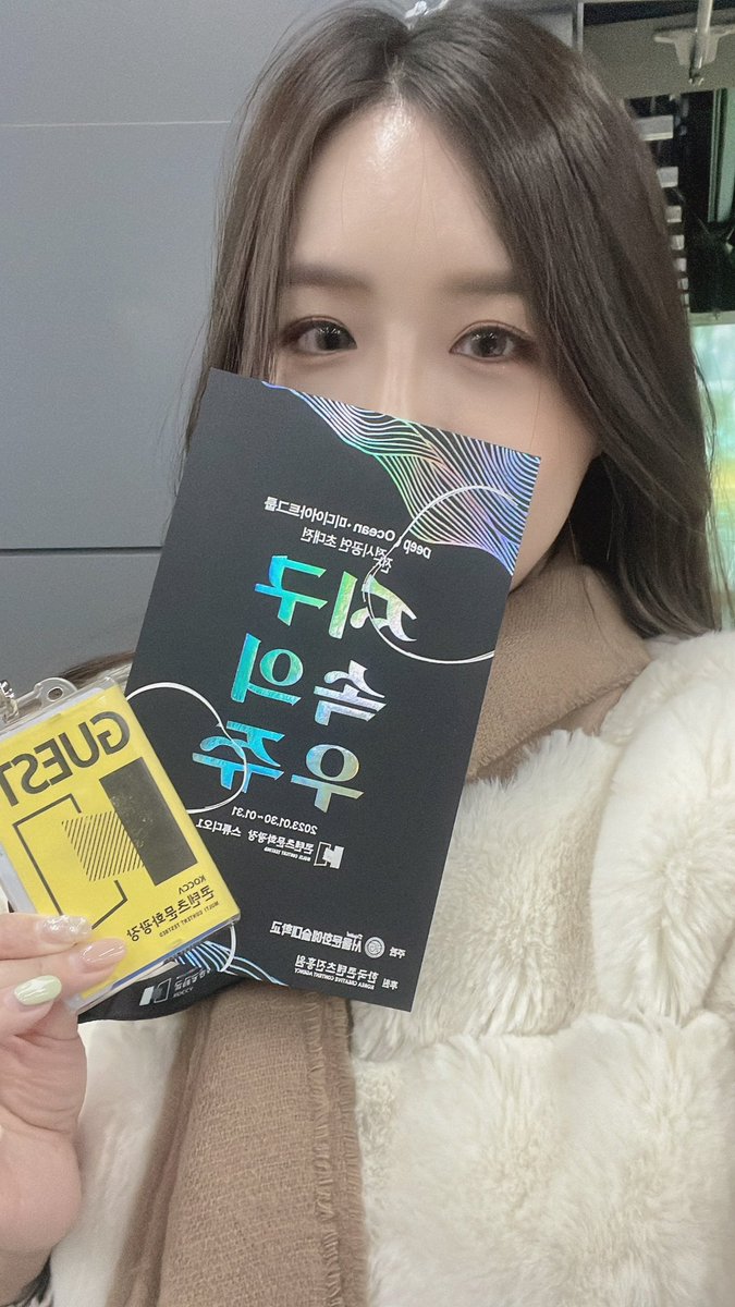 Limini Who🔺9000 tweet media