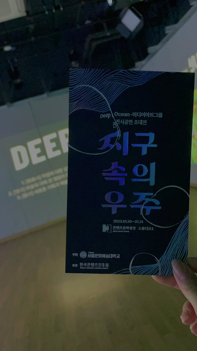 Limini Who🔺9000 tweet media