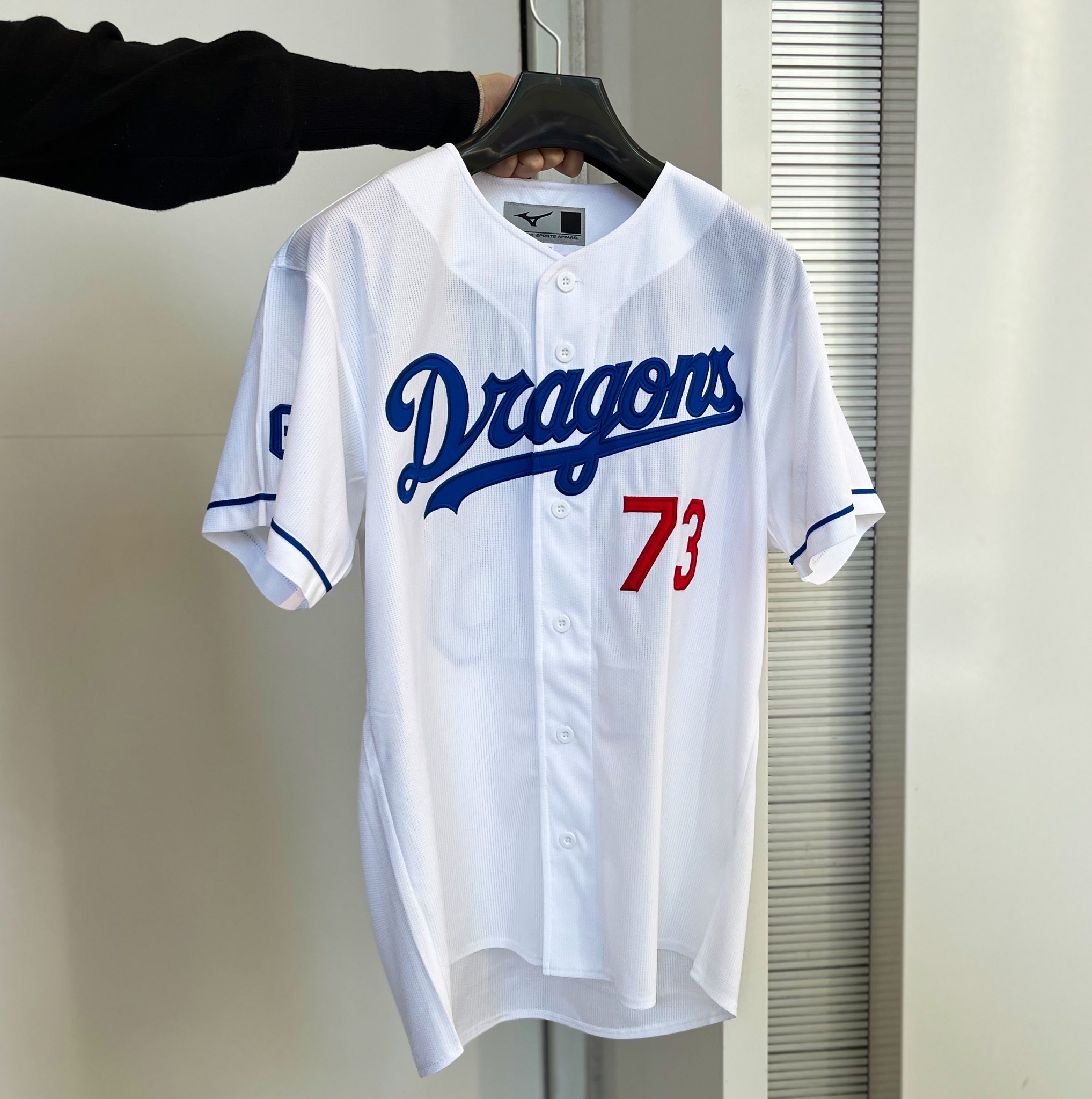 楽天市場】中日ドラゴンズ グッズ ユニフォーム レプリカ