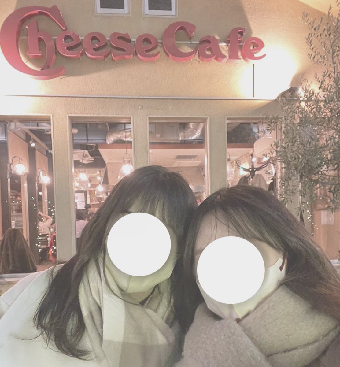 mikkei_I222's tweet photo. 火サプロケ地𝑖𝑛横浜
“𝐂𝐡𝐞𝐞𝐬𝐞 𝐂𝐚𝐟𝐞”
チーズが濃厚で風味がよく、野菜の甘味と合わさって、とても美味しかったです♪
#CheeseCafe https://t.co/KAXeETK7Gy