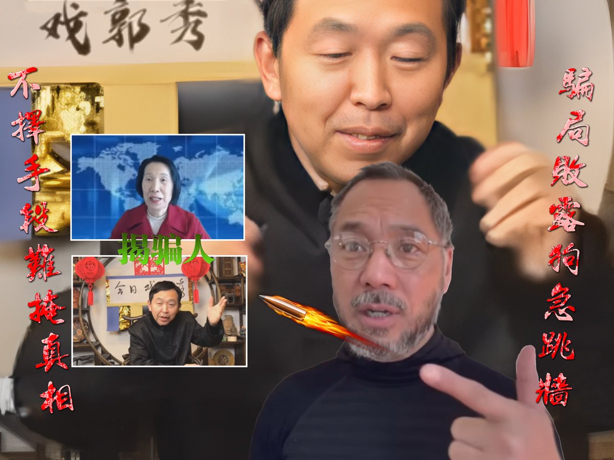 老黄戏小🐢，龟儿子现在忙慌的胡子比头发长了