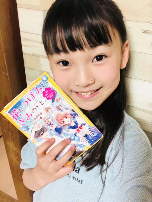 Twitterのコスプレ画像12