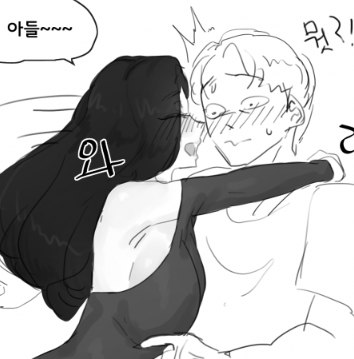 술취한 누나가 착각해서 하는 짓
더보기 >> news.oasisfeed.com/sc/R1h6k2B5d2M8