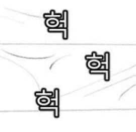 xx하지 않으면 못 나가는방에 갇힌 남매
더보기 >> news.oasisfeed.com/sc/w1K6l2a6r1K2