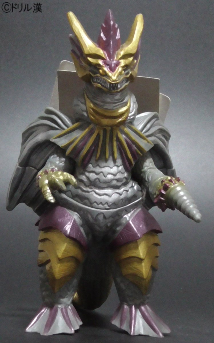 私立ソフビ怪獣図鑑】 1999年 バンダイ ウルトラ怪獣シリーズ 133