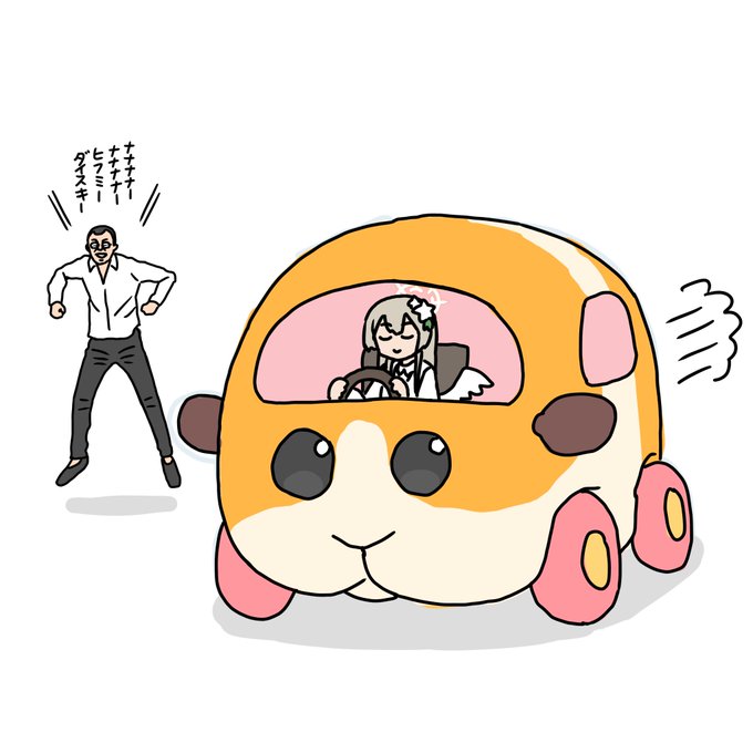 リクエストよりナギサとモルカー 