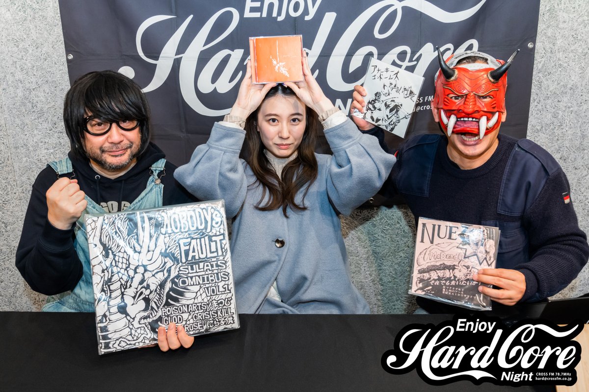 AHARDCORENIGHT1's tweet photo. 今週2月4日の放送では〇〇発言が!
こうご期待♪
CROSS FM 78.7MHz
#SANZASHI #ANARCHYCONDOMS #RAWRIDE #NUE #DRI #SuicidalTendencies #CLOUD #にら子供 #POISONARTS https://t.co/l0sT0oIhaS