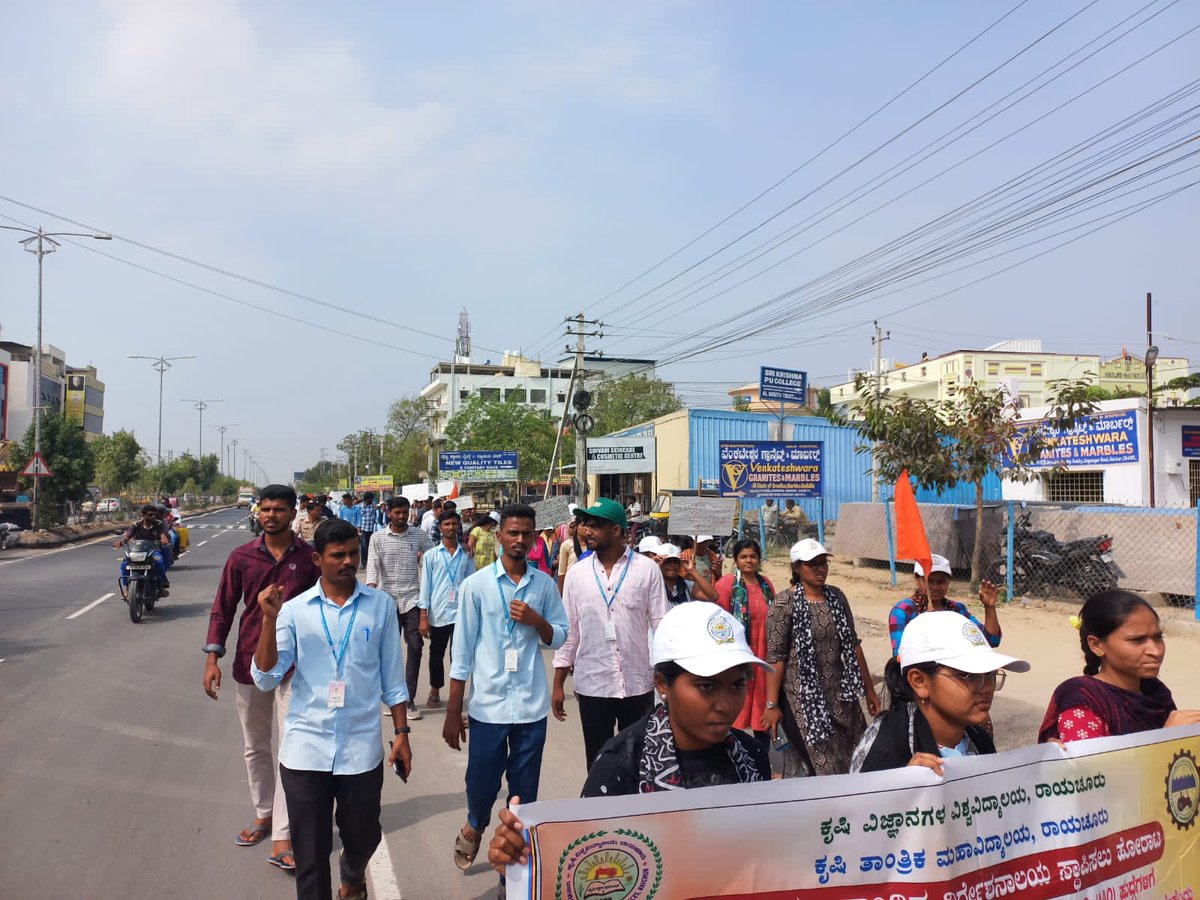 Students_CAER36's tweet photo. 16ನೆ ದಿನ ABVP ವತಿಯಿಂದ ಜಿಲ್ಲಾಧಿಕಾರಿಗಳ ಮೂಲಕ ಕೃಷಿ ಸಚಿವರಿಗೆ, ಕೃ.ವಿ.ವಿ.ರಾ. ಆವರಣದಿಂದ ಜಿಲ್ಲಾಧಿಕಾರಿ ಕಛೇರಿವರಿಗೆ ಜಾತಾ ಮಾಡುವ ಮೂಲಕ ಮನವಿ ಸಲ್ಲಿಸಲಾಯಿತು.✊
#15percent_reservationforagri_engg.
#createdirectorateofagri_engg_inkarnataka @tv9kannada
@CMofKarnataka @bcpatilkourava @BSBommai https://t.co/wkqTJRsGBZ