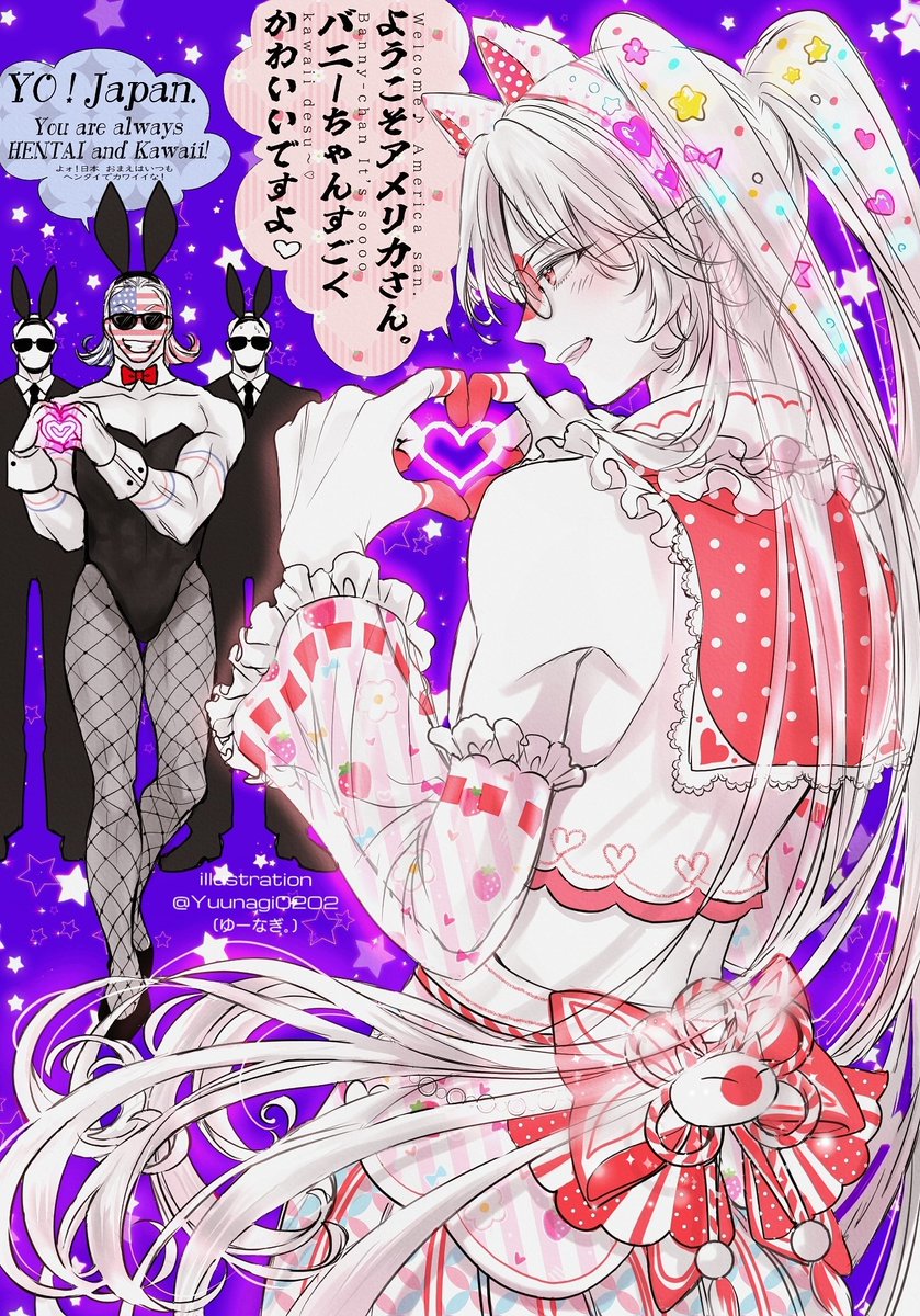 Yuunagi0202's tweet photo. 🇺🇸🐰🫶🐱(♂��)🇯🇵
 #countryhumans
 #カントリーヒューマンズ https://t.co/uQ2Hm4mZn7