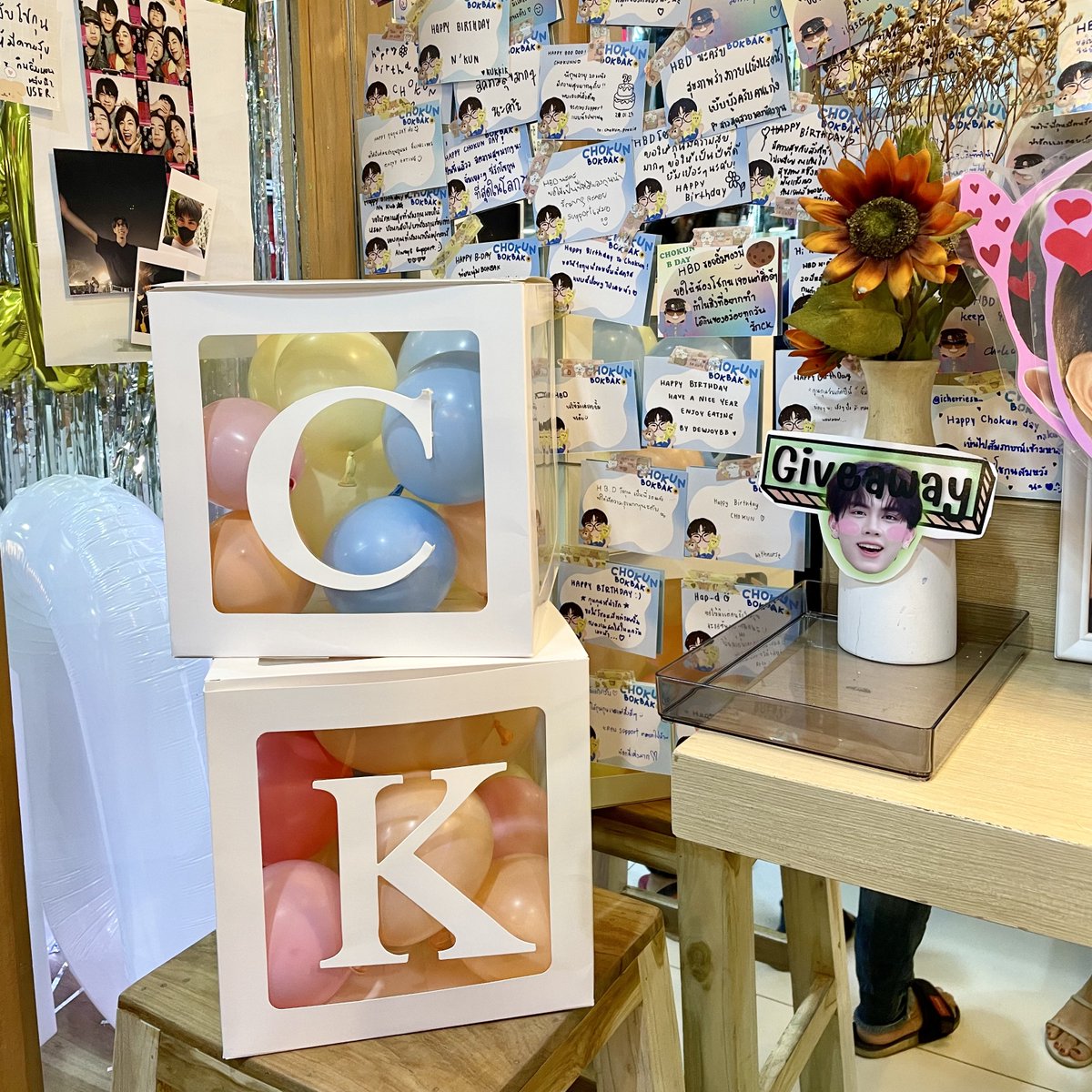 _kyoongbeeee's tweet photo. 🍦💐🎈💚
#BOKBAEKCHOKUNBDAY
#PROXIEth #PROXIEChokun
#PPxCKday2023 https://t.co/msjoUuK089