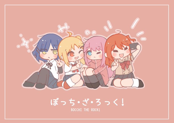 #ぼっち・ざ・ろっく #bocchi_the_rock 