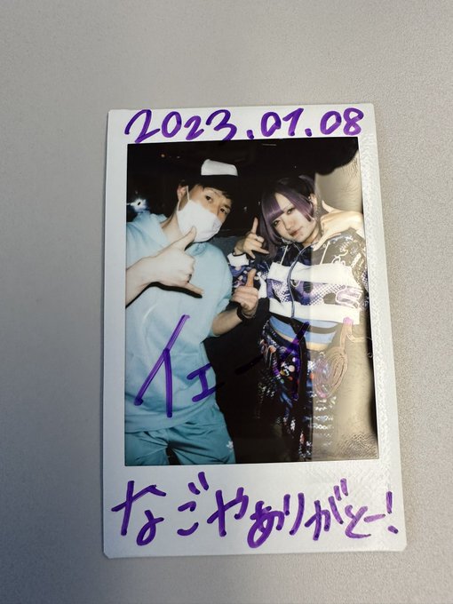 画像まとめ 俺物語 新着 4ページ目 アニメレーダー 画像まとめ 俺物語 新着 4ページ目 アニメレーダー