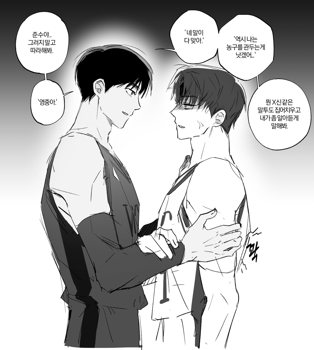 QHAQM's tweet photo. 빵준 (사실은 그냥 빵) https://t.co/Moh6Uzl2Ei