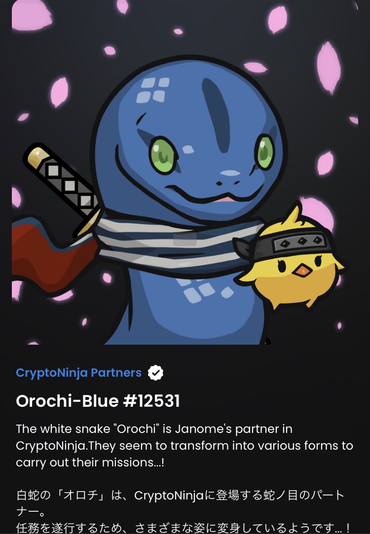 miyakenne's tweet photo. 1月31日(火)のGCGC(ゲームキャラ風擬人化コレクション)は、「ブルー・オロチ」！
「Orochi-Blue #12531」の二次創作作品です！
リスト時間:21:00〜 
価格:0.05ETH
我ながらカッコいい奴に仕上がりましたよ！よろしくお願いします！🙇‍♂️
＃ゲームキャラ風擬人化コレクション
#CNP二次創作 https://t.co/7RmgH2E1m1