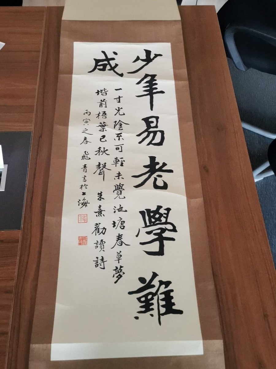 hongsir's tweet photo. https://t.co/rYnMdvYMHM