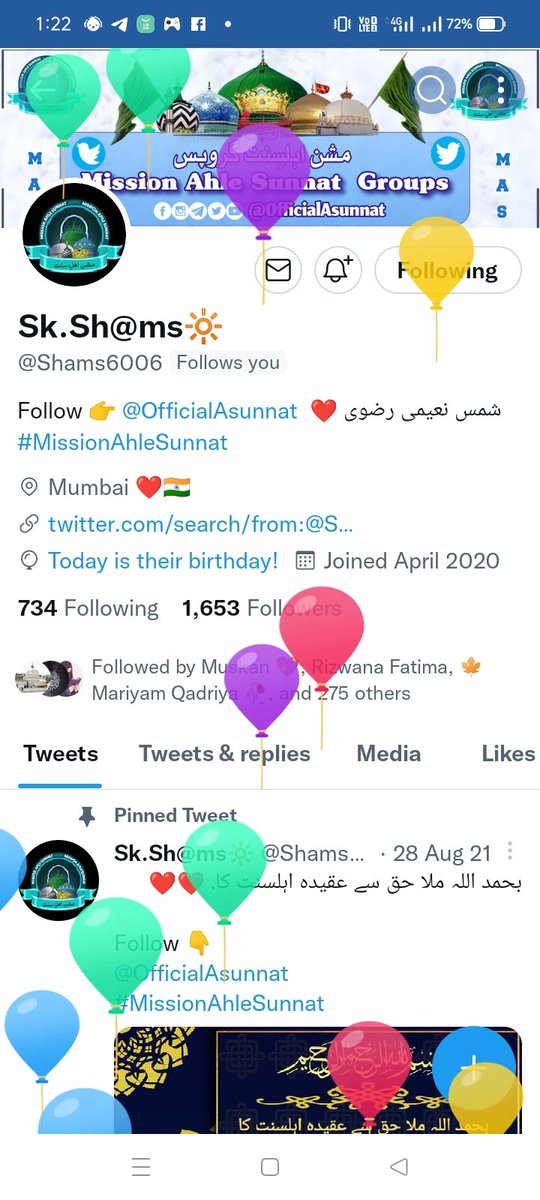 ❤️شـــــــــین فــــــاطـــمـــہ tweet media