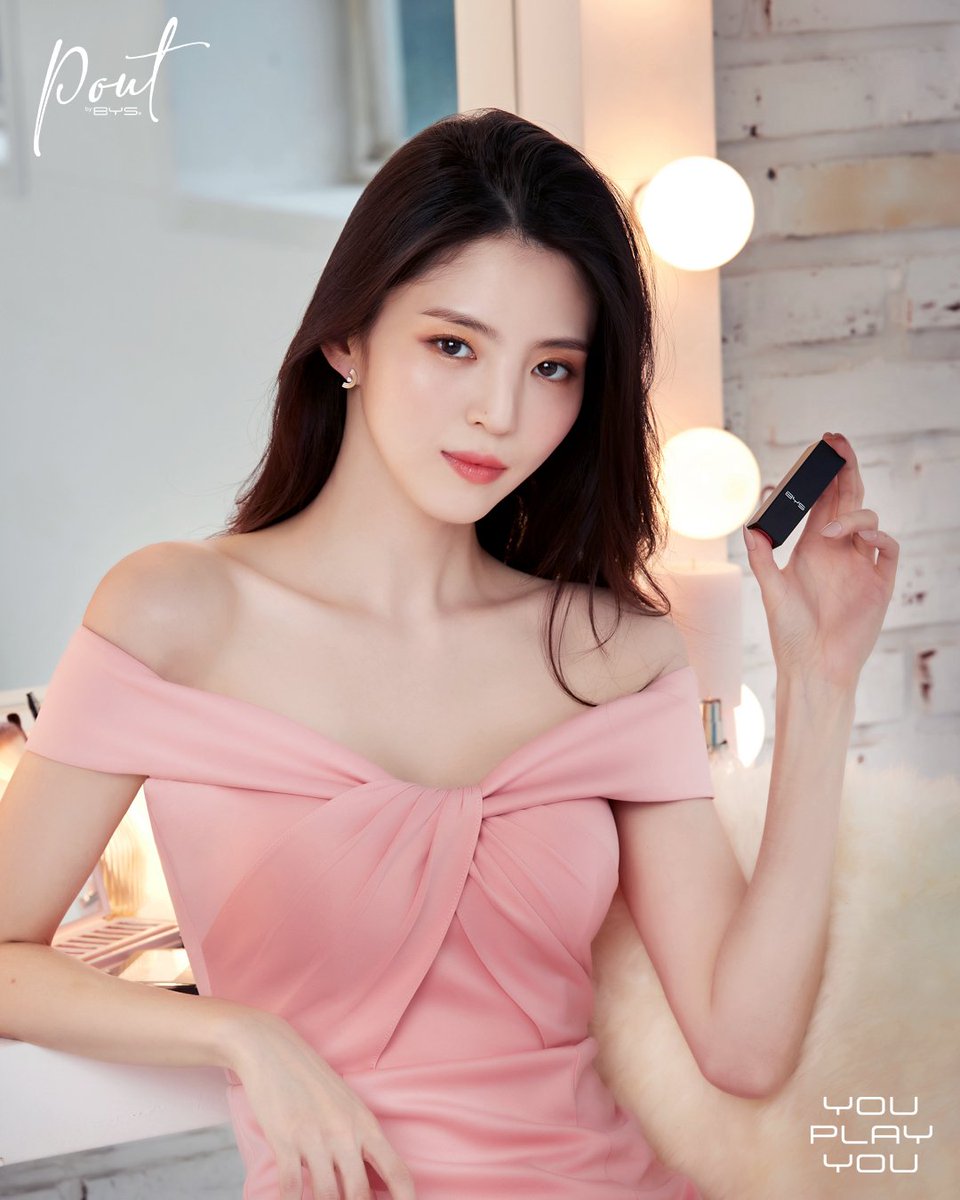 Han So Hee looks like a Goddess! Good thing goddesses don’t gatekeep 💁🏻‍♀️ Get her look with the shade ‘Dolled Up’ from Pout by BYS.

Shop here:
🛍 Shopee: l8r.it/3hM4
🛍 Lazada: l8r.it/G96o

#YourLipsYourPlay #HanSoHeeForBYSPH #PoutByBYSPH #BYSPH #YouPlayYou