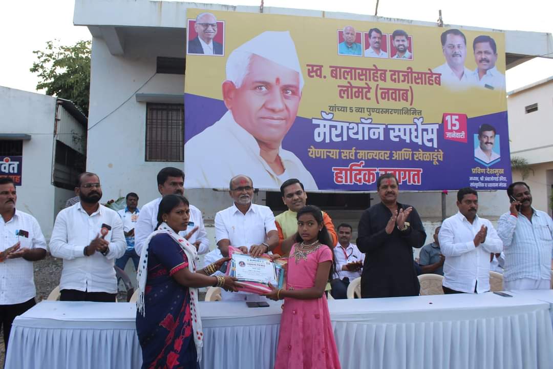 Digvijay_Lomte's tweet photo. राष्ट्रमाता जिजाऊ यांच्या जयंतीनिमित्त शालेय मुलींसाठी तालुकास्तरिय निबंध स्पर्धा आयोजित करण्यात आल्या होत्या त्या स्पर्धेत अतिशय उत्तम प्रतिसाद मिळाला स्पेर्धेचे आज पारितोषिक वितरण झाले. https://t.co/2u7ko6AaEz