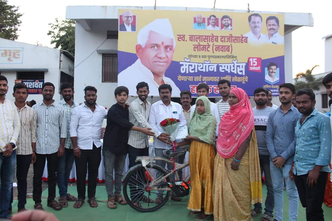 Digvijay_Lomte's tweet photo. #Nibhandh_spardha #ambajogai #prize_distribution https://t.co/EswndLPS8F