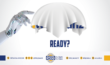 RSSB_Rwanda's tweet photo. Don't miss out!
Follow us on all our social media platforms: Facebook, Instagram, YouTube and Twitter for updates.
#MembersFirst
#ASaferFuture
#DigitalTransformation
#RwOT https://t.co/YbF5nUodHA