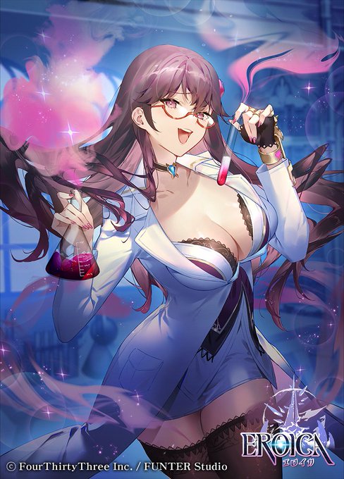 スマートフォン向けアプリ『エロイカ』にてイラストを描かせていただきました!
未実装ですが近日中に登場予定です!
何卒よろしくお願いいたします!

公式アカウント(@Eroica_JP) 