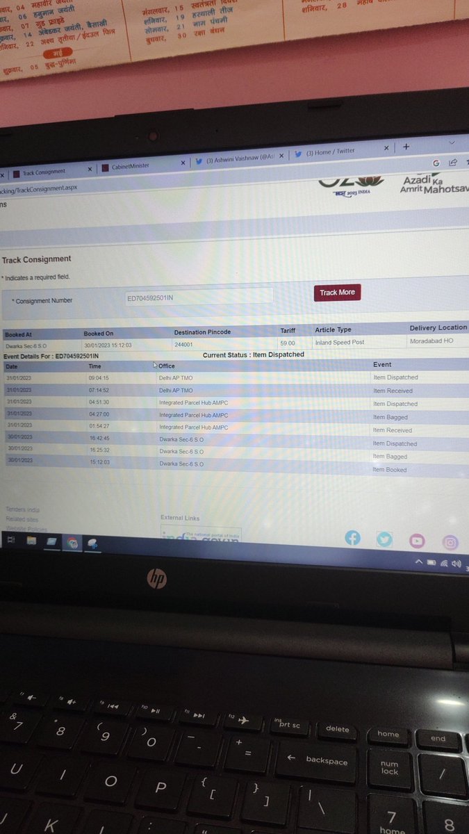 saurabhsingh91's tweet photo. @AshwiniVaishnaw @IndiaPostOffice @cpmgdelhi 

May I please know why this parcel that contains needy medicine for Cancer treatment booked for Faizabad(224001) is going to Moradabad?
Who will be be responsible for any mishappening if it's not reached at time to destination. https://t.co/ahWhNwpXu2