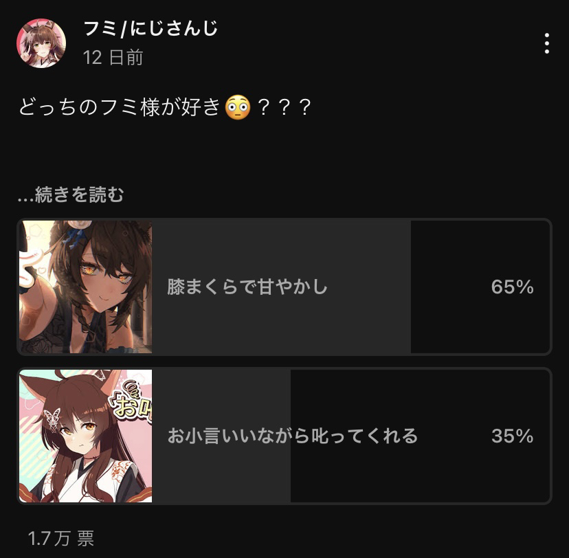 メール便送料無料対応可】 ふみ様専用ページ sushitai.com.mx