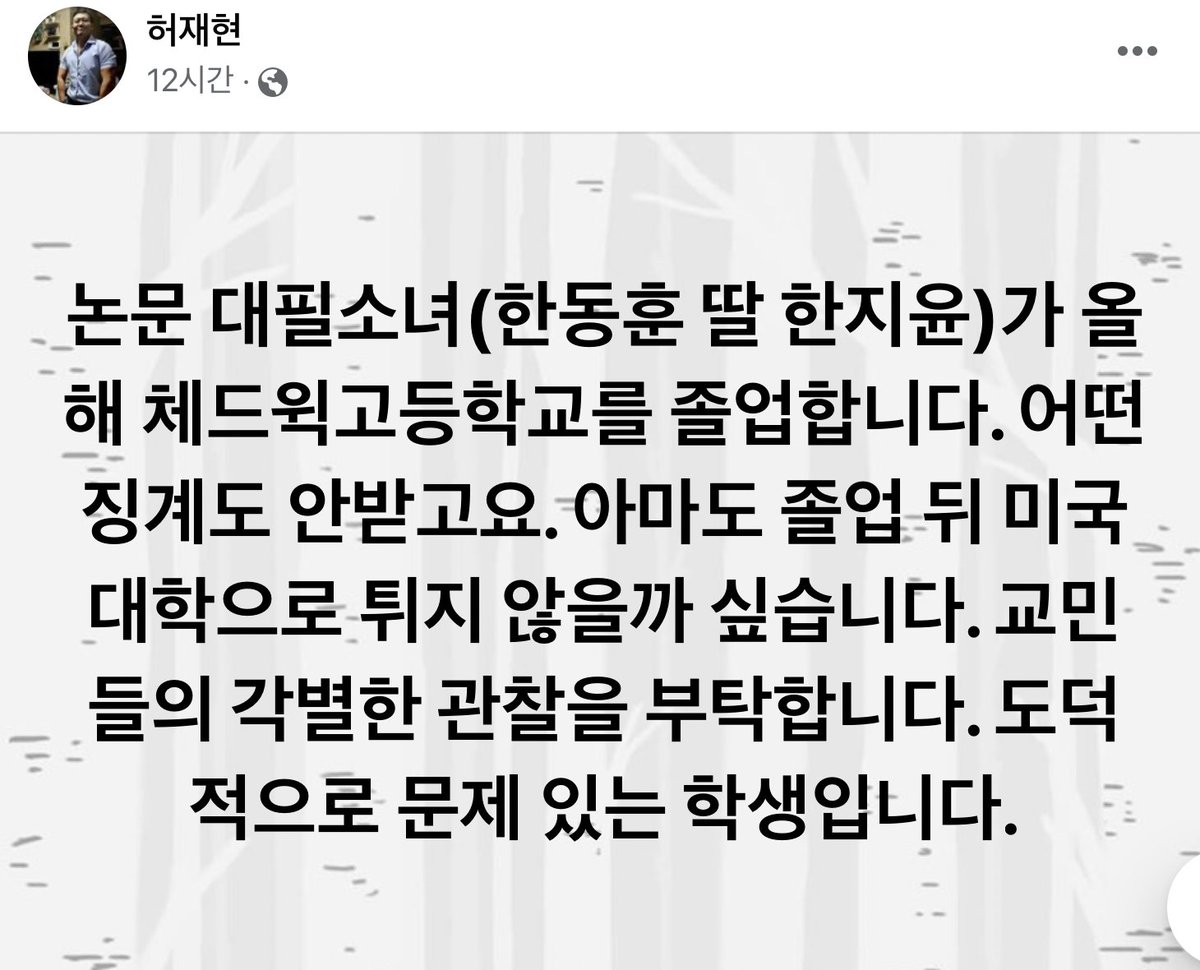 newsgongjang's tweet photo. https://t.co/bDuoOhcxFM