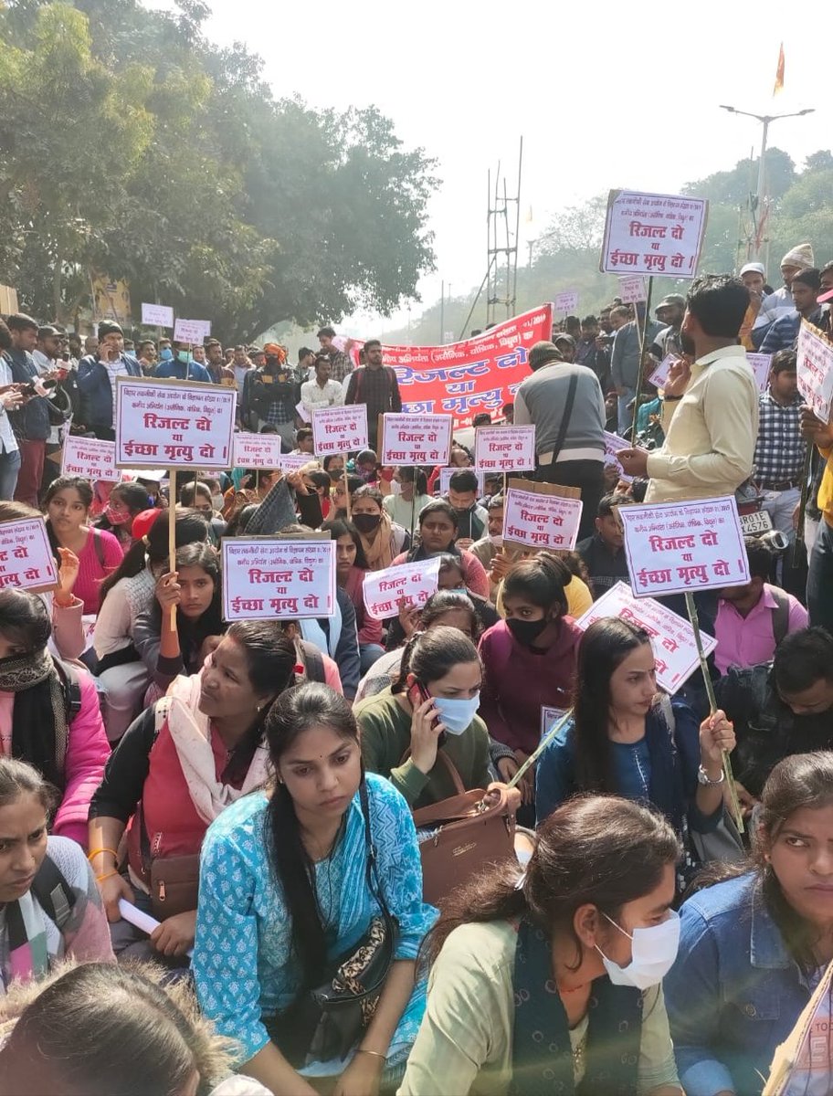 rakeshdnr's tweet photo. BTSC द्वारा 4 वर्षों से लंबित विज्ञापन 01/2019 कनीय अभियंता की बहाली को अविलंब पूर्ण करें।
अभ्यर्थियों द्वारा "रिजल्ट दो या इच्छा मृत्यु दो" की मांग की गई है। इस मांग से उनकी पीड़ा को समझा जा सकता है महोदय।
#BTSC_JE_RESULT
@NitishKumar 
@yadavtejashwi 
@officecmbihar 
@gadbihar https://t.co/bi1OQwIxLF