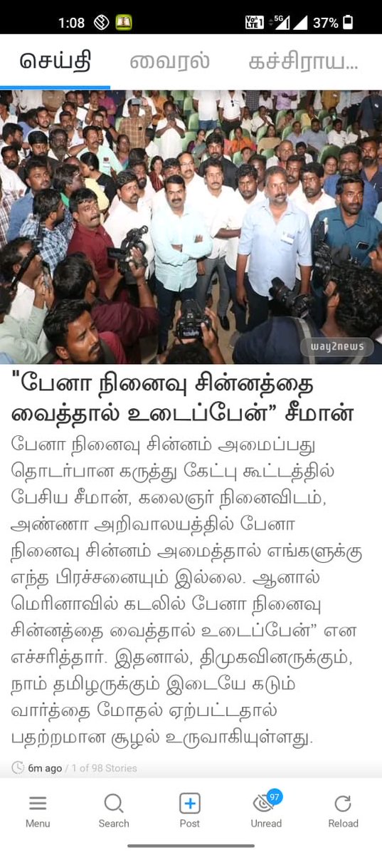 DrSharmila15's tweet image. Is this true 🙄🙄