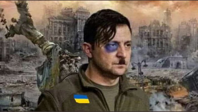 Зельцер Капут