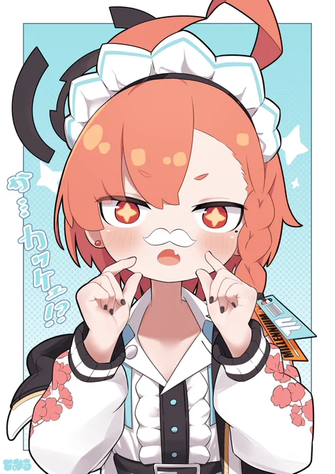 ネル...?#ブルアカ 