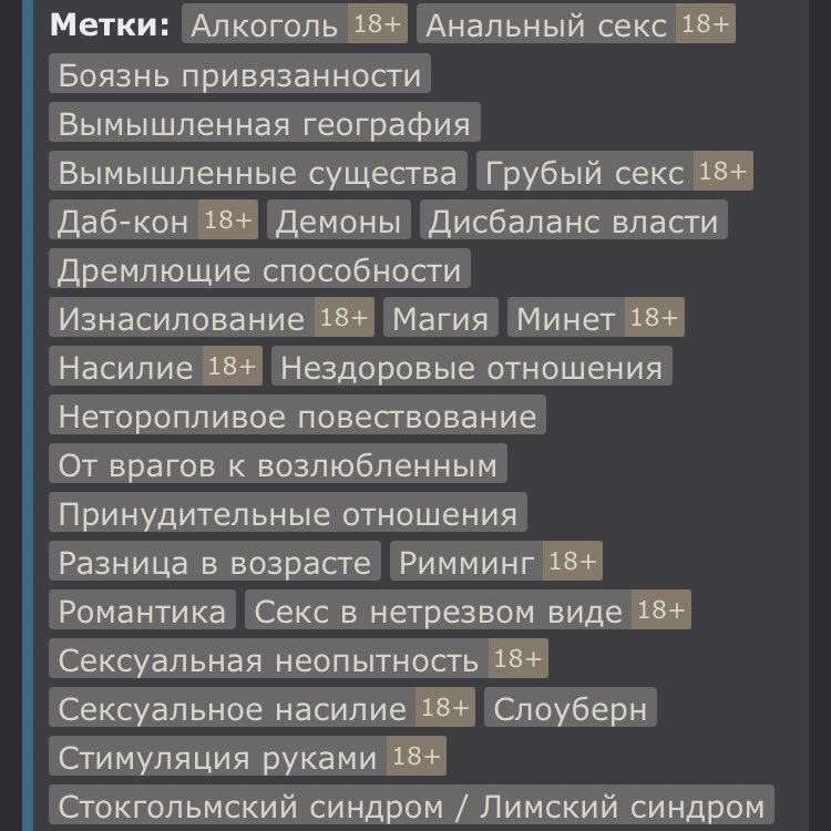 хватит в артек?