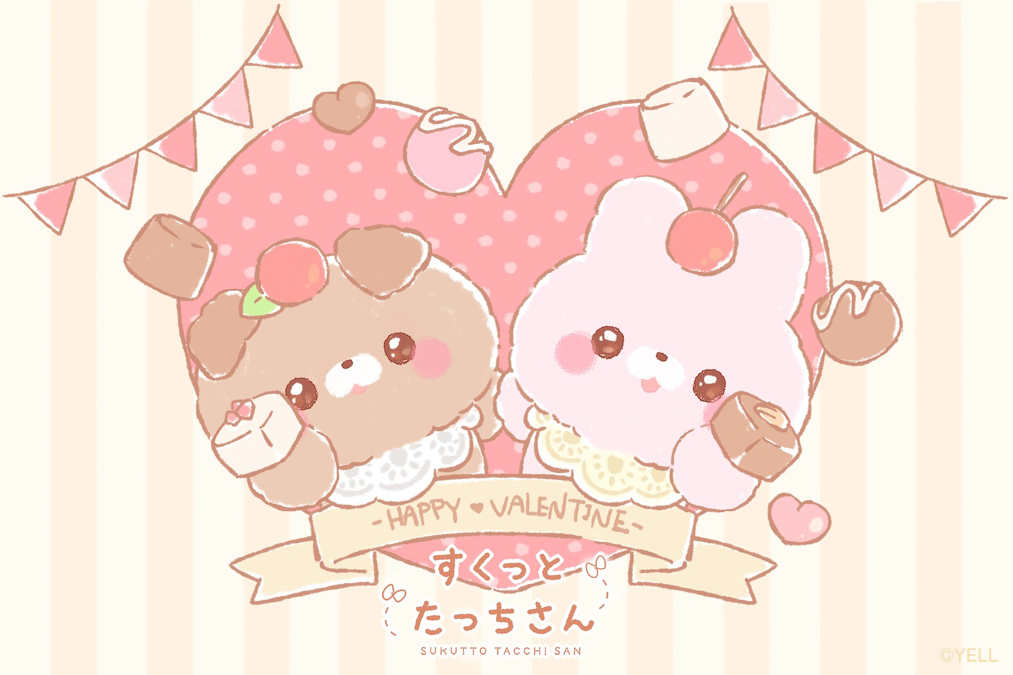 さっちゃん様(⁠ノ⁠◕⁠ヮ⁠◕⁠)⁠ノ⁠*⁠.⁠✧ GpNMxGBa4AEga3I.jpg