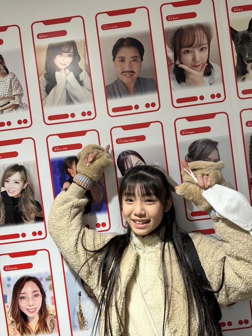 Twitterのコスプレ画像6