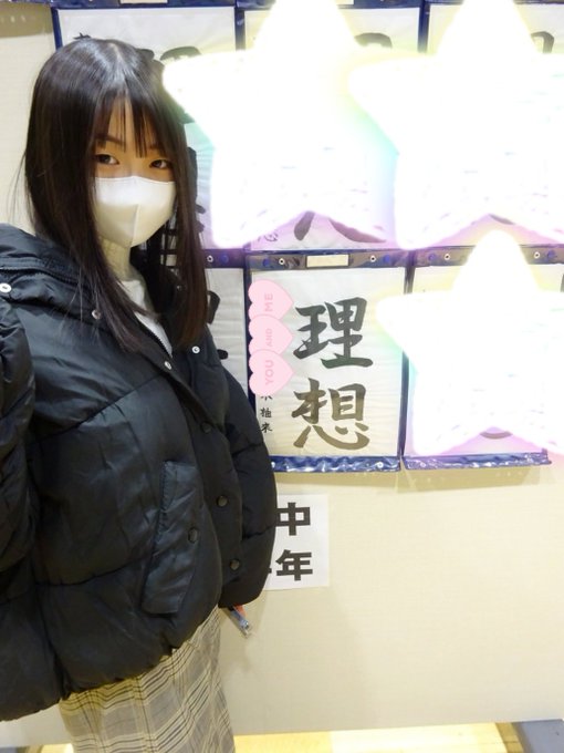 Twitterのコスプレ画像21