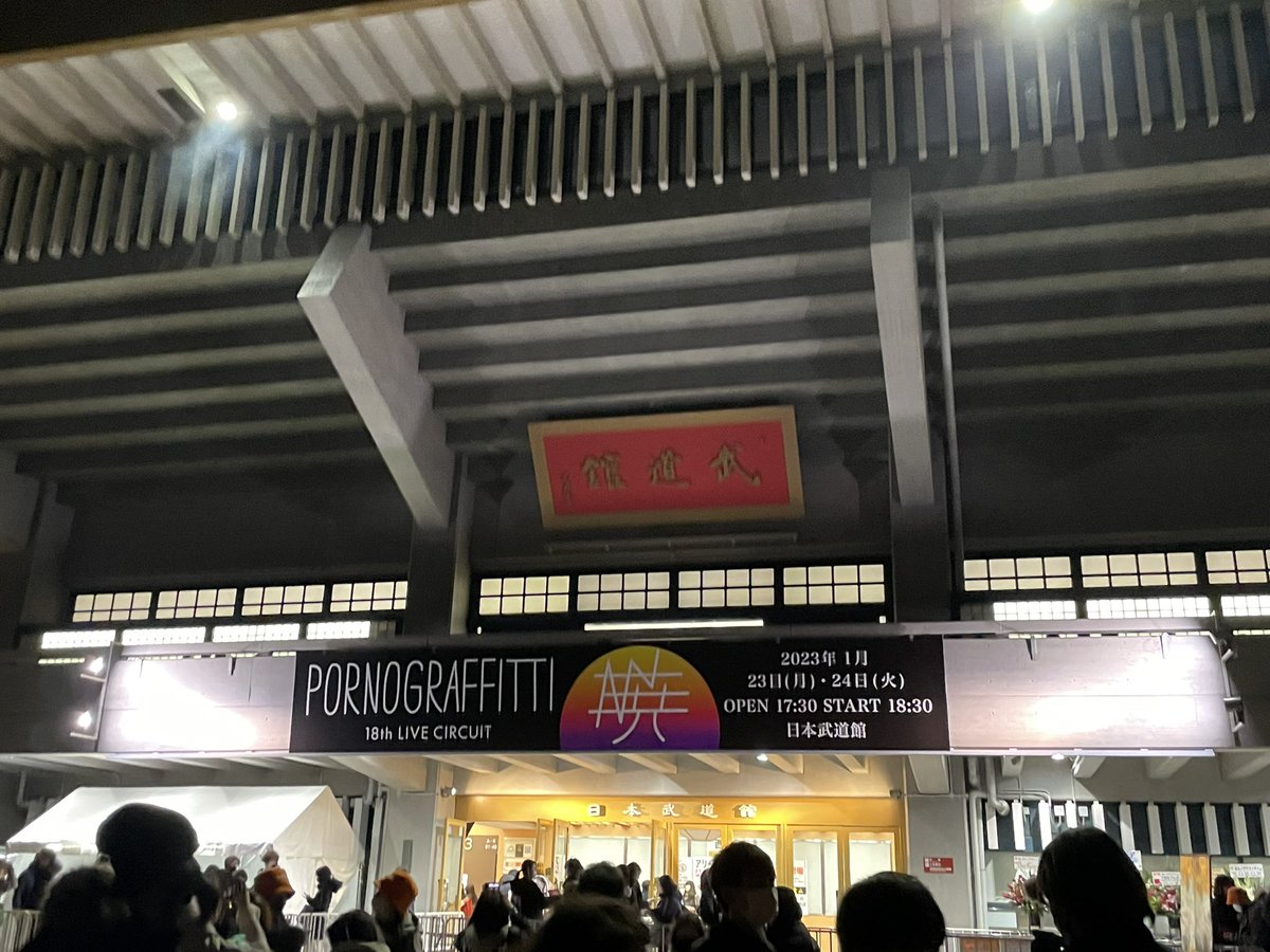 pg_yzkko's tweet photo. 旦那が付き添ってくれなかったら確実に行けなかったので本当に何度もありがとうと伝えました。 https://t.co/yP0uo5y3Ph