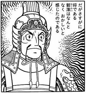 水ゴルで耳当て外したゴルシは違和感無かったのにサンバイザー外したアイネスは違和感すごい 