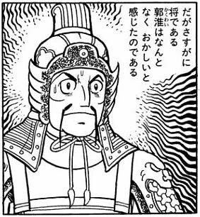 水ゴルで耳当て外したゴルシは違和感無かったのにサンバイザー外したアイネスは違和感すごい 