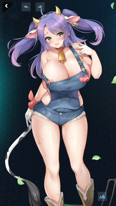 来ないんじゃないかと思ってたジニヤースキン!
やっとだね～しかもエロい!それ～乳〇だよね! 