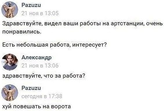 Носок для дрочки (@adele_heid) on Twitter photo 