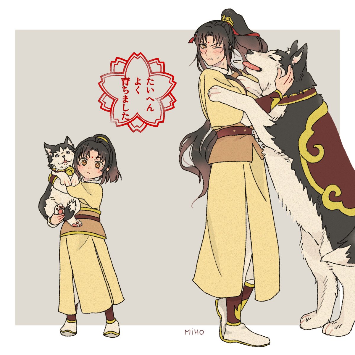 #MDZS
金凌も仙子も 