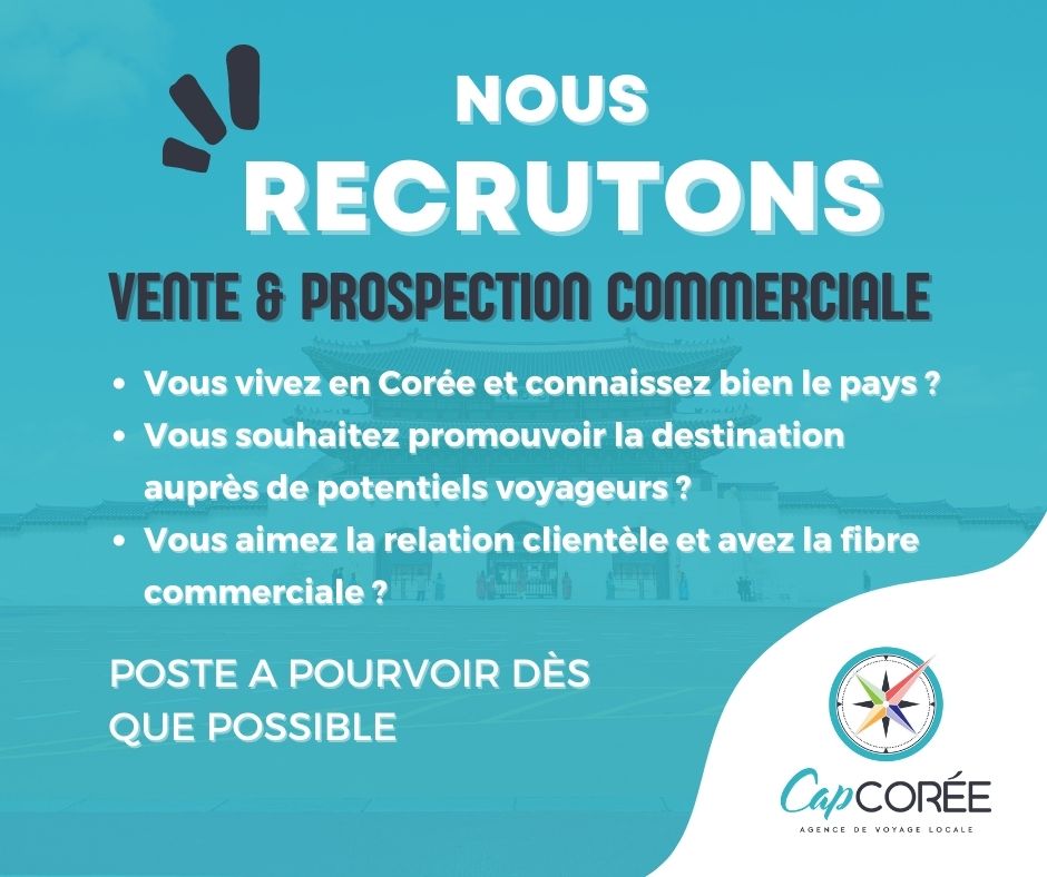 CapCoree's tweet image. Nouveau poste à pourvoir au plus vite !
