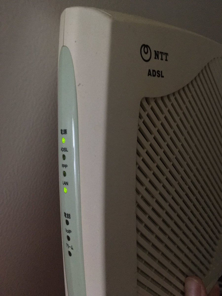 ubeko's tweet photo. スターリンクが届いて使っていなかったNTT西日本フレッツADSL、本日サービス終了

記念にカウントダウン通信をしようとモデムSVIIIをみるとADSLランプが消灯、PPPランプも消灯

SV3の機器状態を確認すると局までのループバックテストが失敗

知らないうちにサービス終了していた

約20年間おつかれ https://t.co/mItK9QOOag