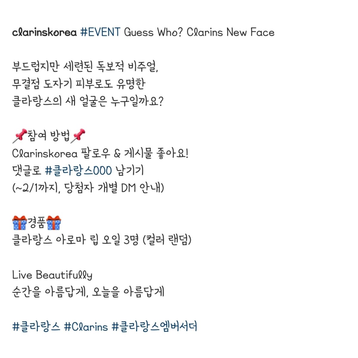 다민🦊 tweet media