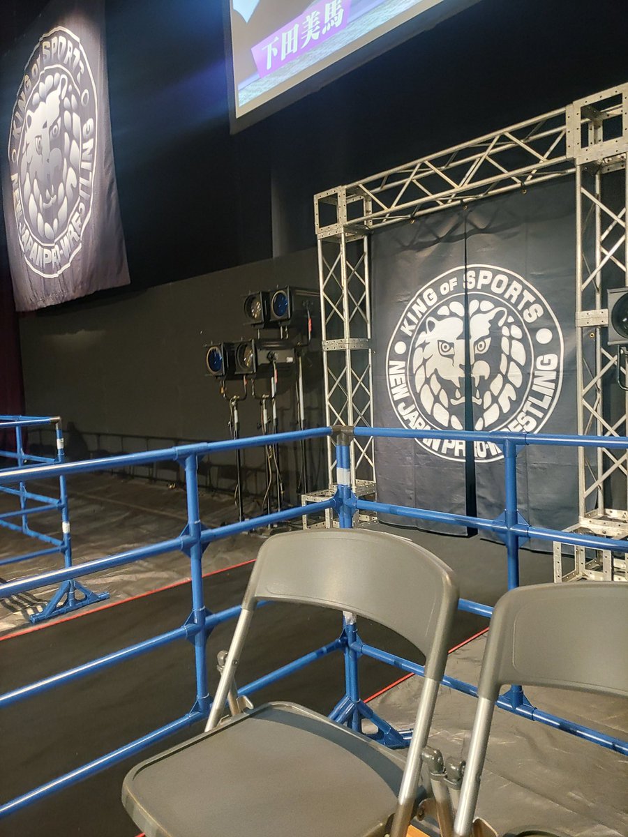 Azuru_Proresu's tweet photo. 西側3列8番花道激近で激アツ席！
 #njpw https://t.co/ACG1okOvK0