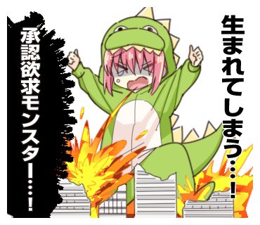Ra1Mb's tweet photo. @rei_Toya_rei https://t.co/NjFXeSLdtK