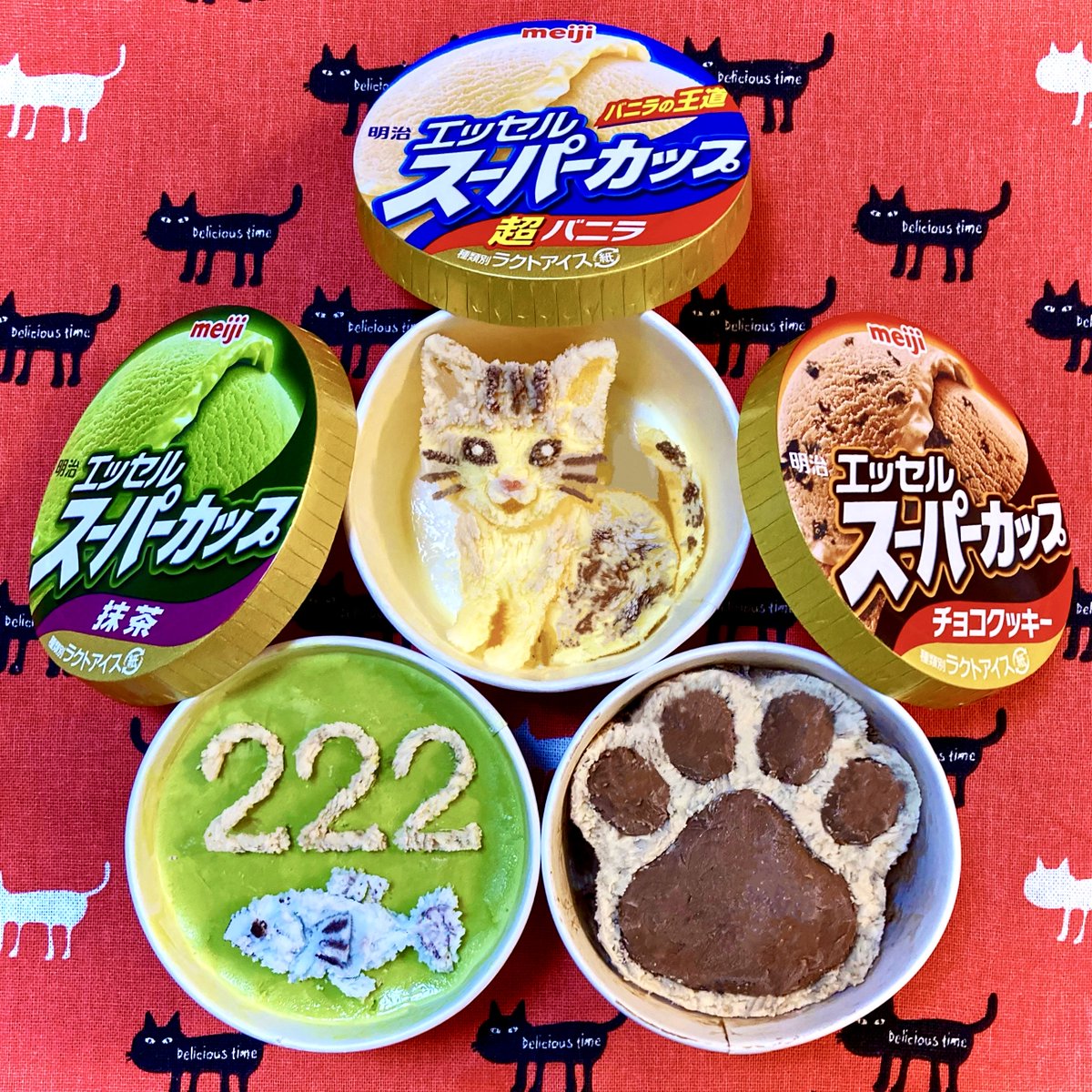 どうも！「明治 ニャッセル スーパーカップ 公式アカウント」です！ 2