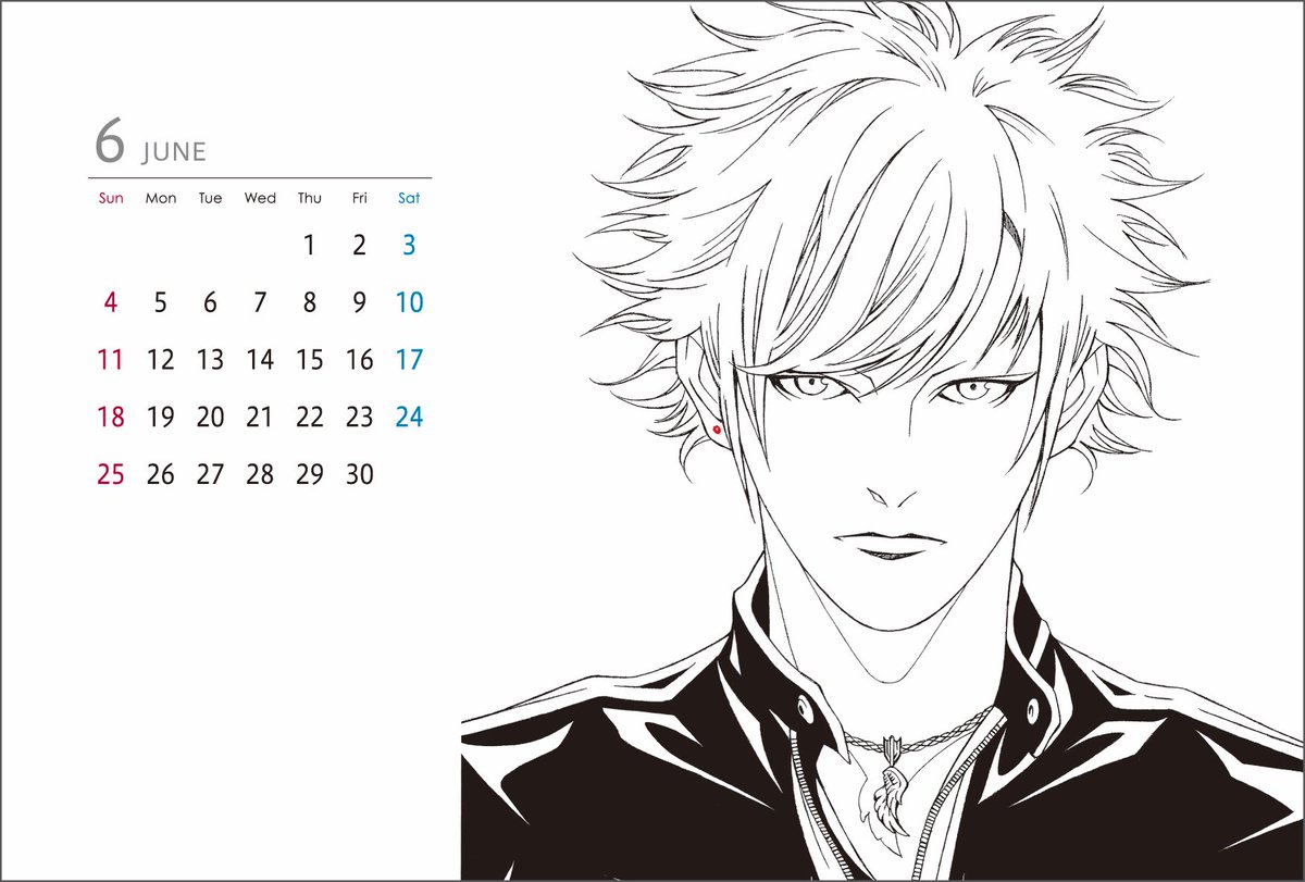 今年もありがとうございました

明日
2月1日(水曜日)
朝9時をもって今年の分は販売終了です!

★2023年ドローイングカレンダー
https://t.co/WUv1DrpU5v

★壁掛け・卓上ともに再販はありません

★毎月めくれる13枚つづり

★表紙にサインを入れてお届けいたします

※何枚か 絵が違うんです 